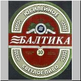 sanktpeterbaltika (285).jpg